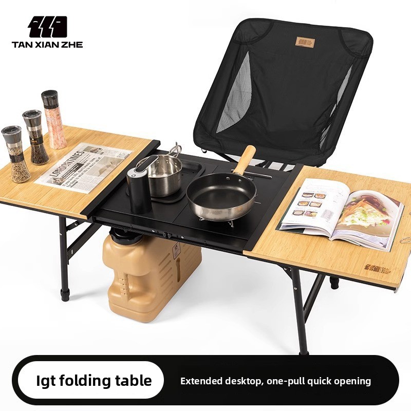 Camping Outdoor Cooking Table - Meja Camping Aluminium IGT, Meja Piknik