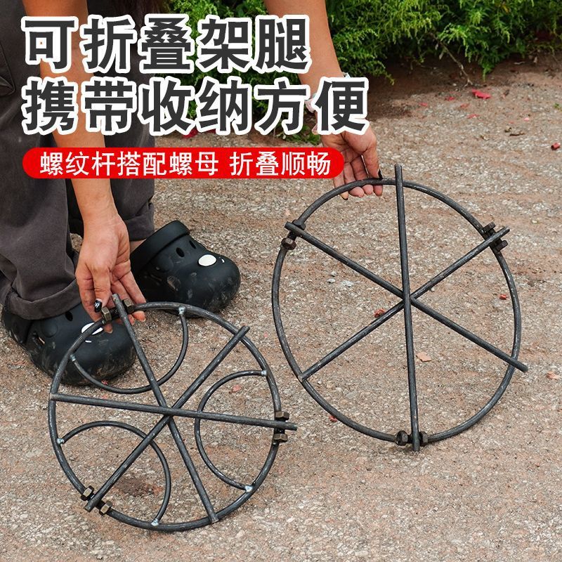 Alat Masak di Atas Api Unggun  - Camping Cooking Tripod ulasan dan harga
