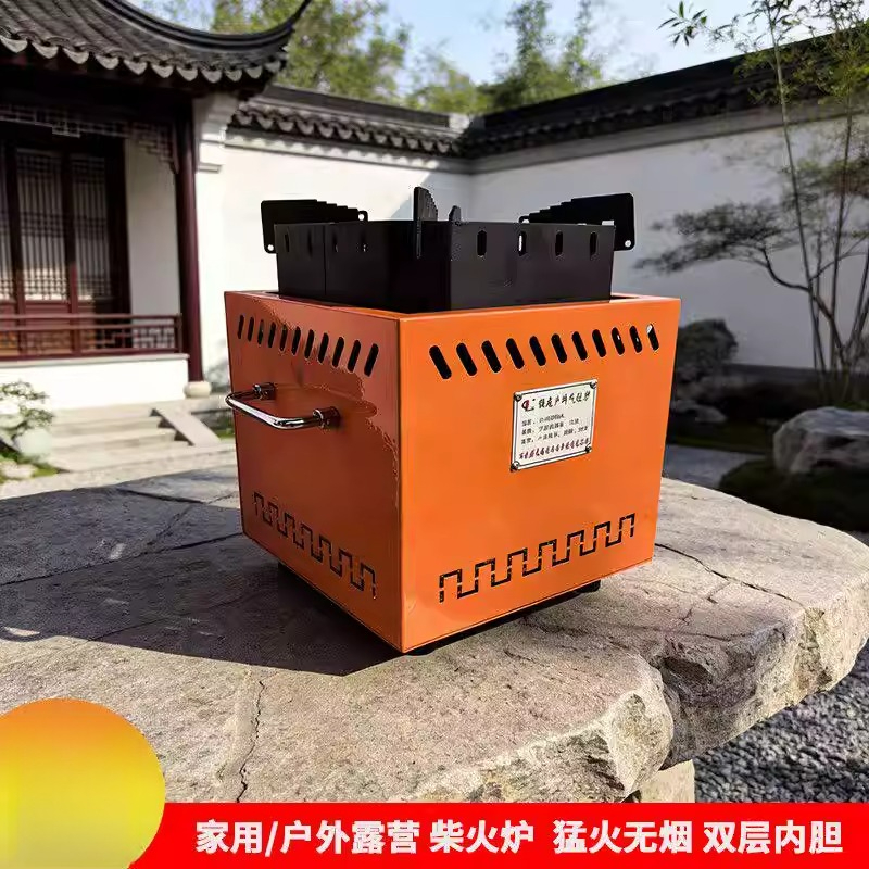 Kompor kayu bakar gasifikasi t - Camping Cooking Fire Stove ulasan dan harga