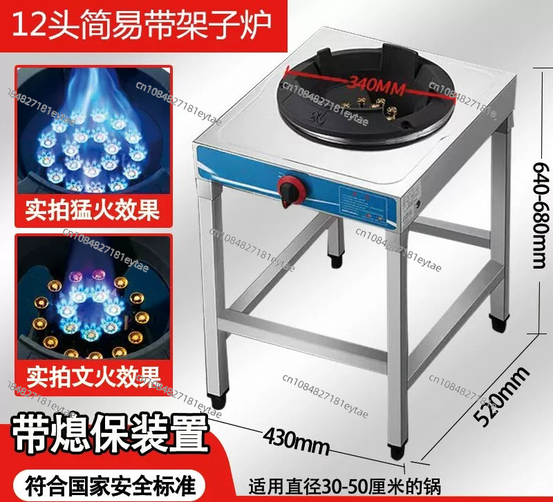 Pembakar Wok Bertekanan Tinggi - Camping Cooking Wok ulasan dan harga
