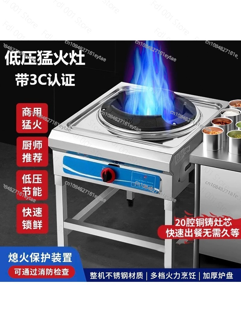 Pembakar Wok Bertekanan Tinggi - Camping Cooking Wok ulasan dan harga