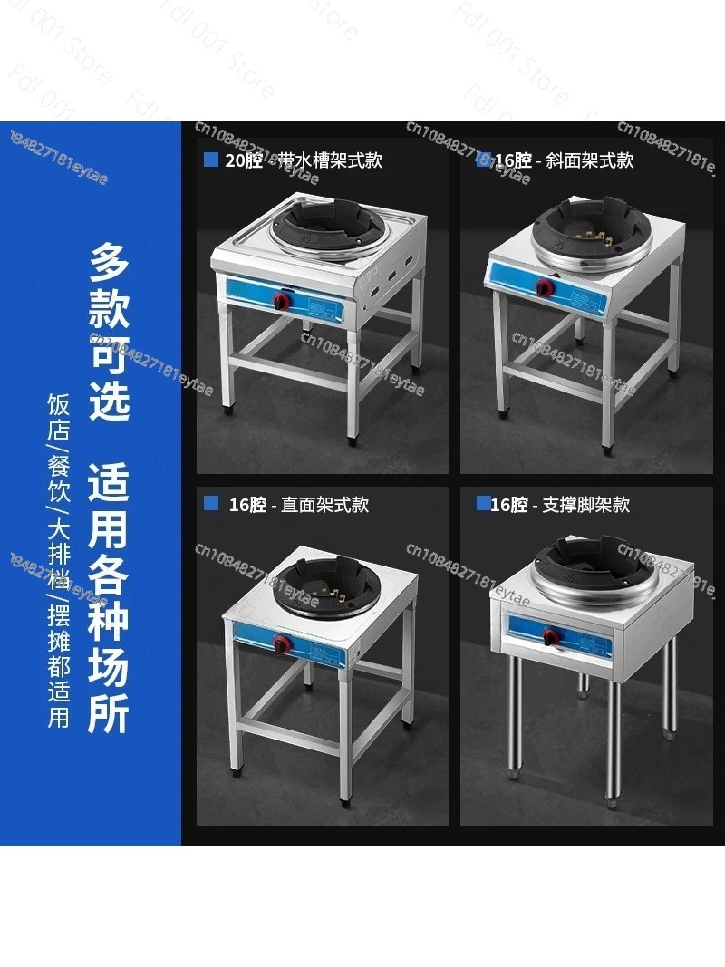 Pembakar Wok Bertekanan Tinggi - Camping Cooking Wok ulasan dan harga