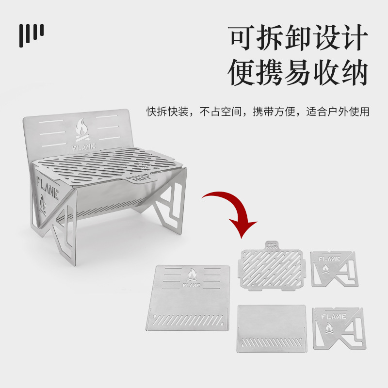 Kompor Kayu Bakar Luar Ruangan - Camping Cooking Fire Stove ulasan dan harga
